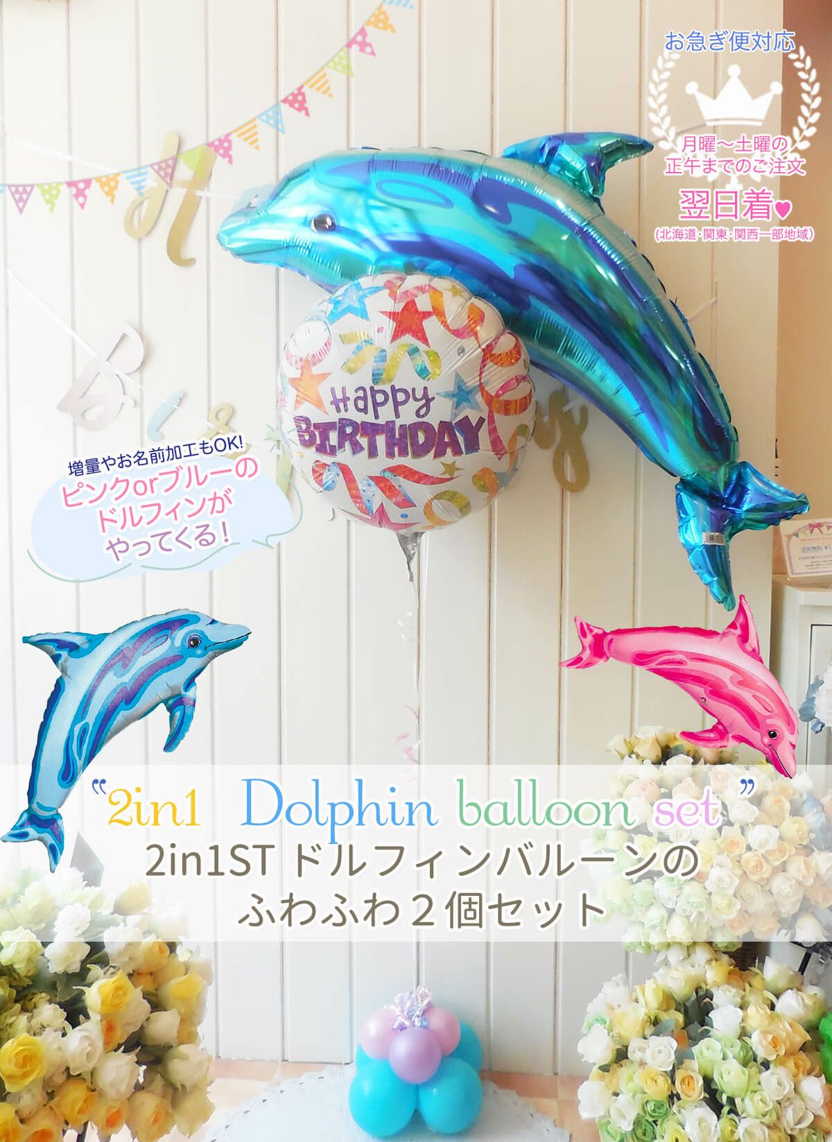 ピンクイルカ様専用☆追加同梱分☆ 102 コロナ禍の奇跡!? ピンクイルカ様専用☆追加同梱分☆ 102 コロナ禍の奇跡!?