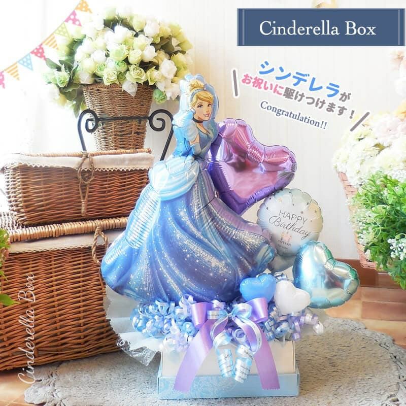 リトルミックス様宛 保管期間経過 確認用（シンデレラがメインの卓上 