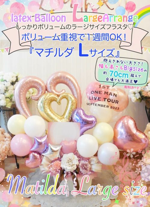 000000000276-02-m.jpg?t=