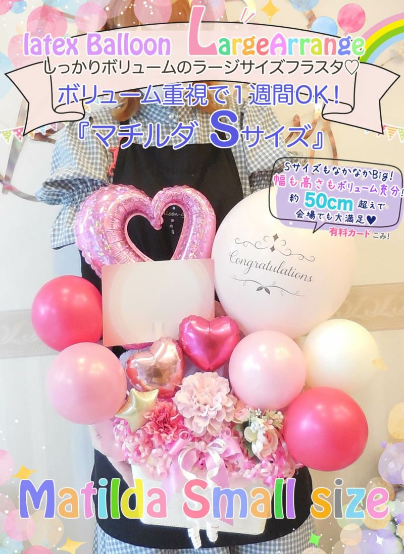 000000000278-02-l.jpg?t=