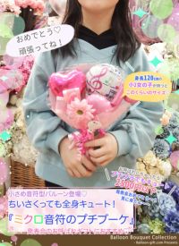 000000000285-02-s.jpg?t=