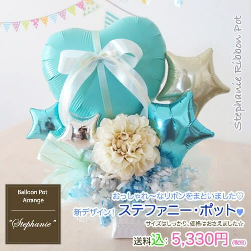 Suhadabi ブースティングローションの通販 - 銀座ステファニー化粧品