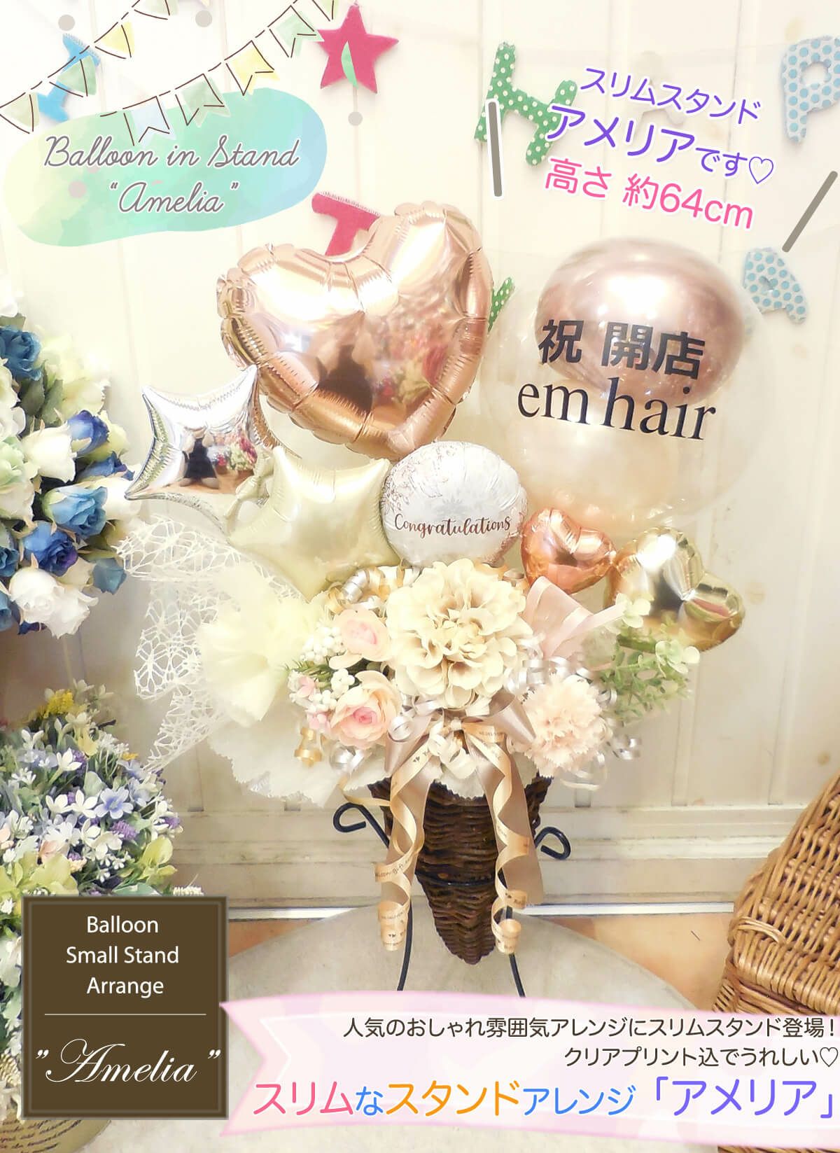 お渡し予定の方決まりました【1ヶ月使用】サイドボード 白