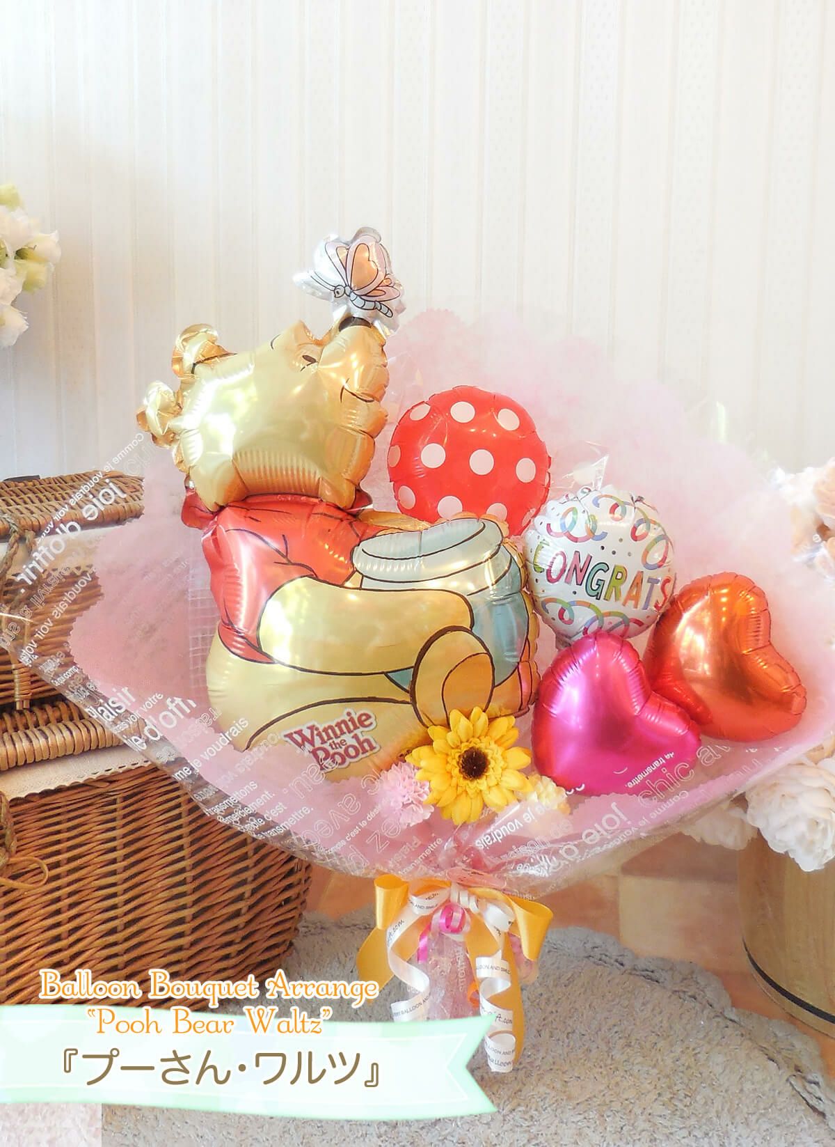 000000000426-02-xl.jpg?t=