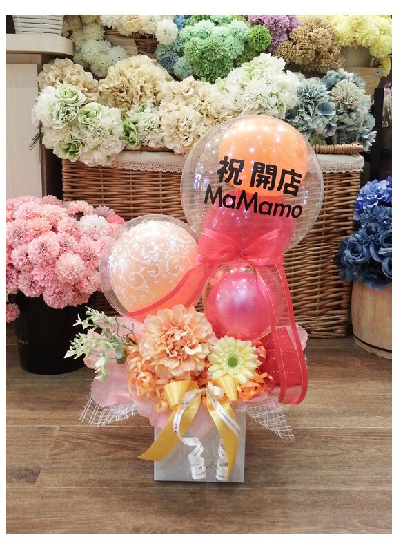 ステラ・ボックス 開店周年祝いやコンサート発表会などに｜バルーン