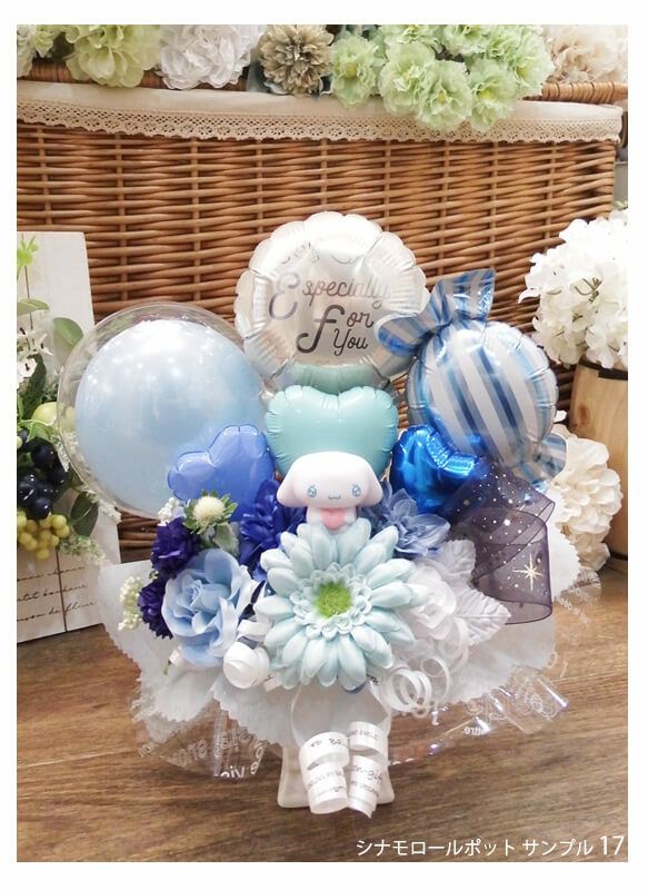 お菓子ブーケ バルーンブーケ 誕生日 発表会 結婚式 ギフト 花束 お菓子ブーケ バルーンブーケ 誕生日 発表会 結婚式 ギフト 花束