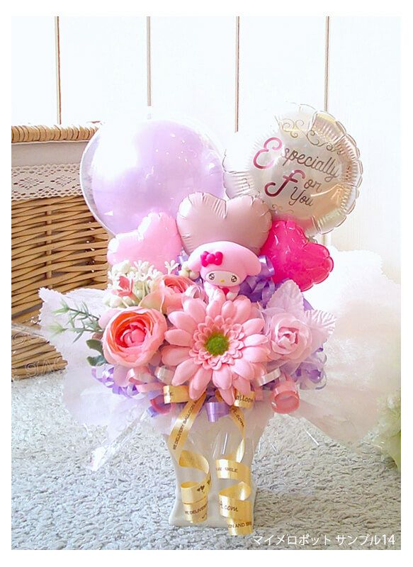 バルーンギフト 卓上バルーン マイメロ 名入れ 生誕祭 ロゴ 誕生日 卒業式 マイメロディ サンリオ バルーン ギフト ブーケ 誕生日 出産祝い