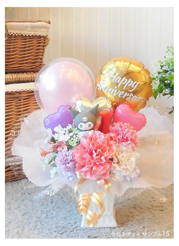 yumi バルーンブーケ 81OVc2XnJkL._UF350,350_QL50_.jpg