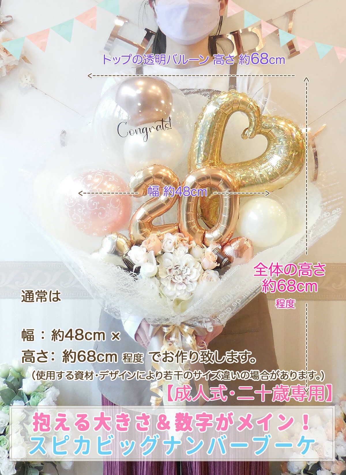 000000000485-04-xl.jpg?t=