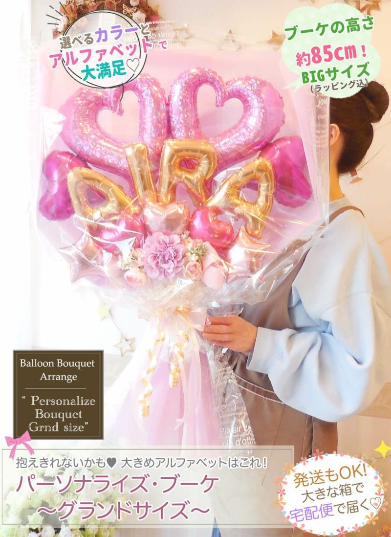 000000000487-15-l.jpg?t=