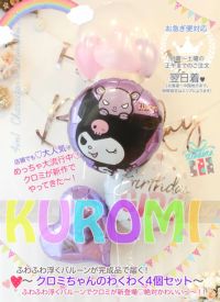 000000000490-01-s.jpg?t=