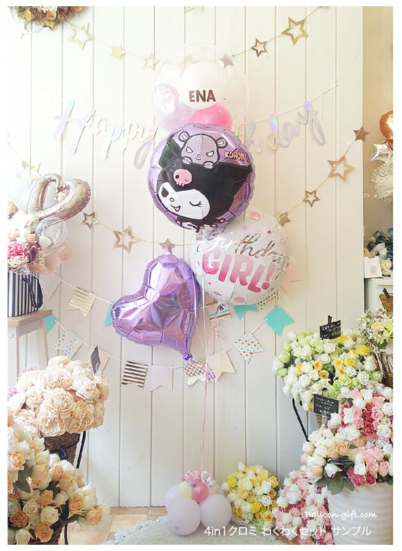 000000000490-02-xl.jpg?t=