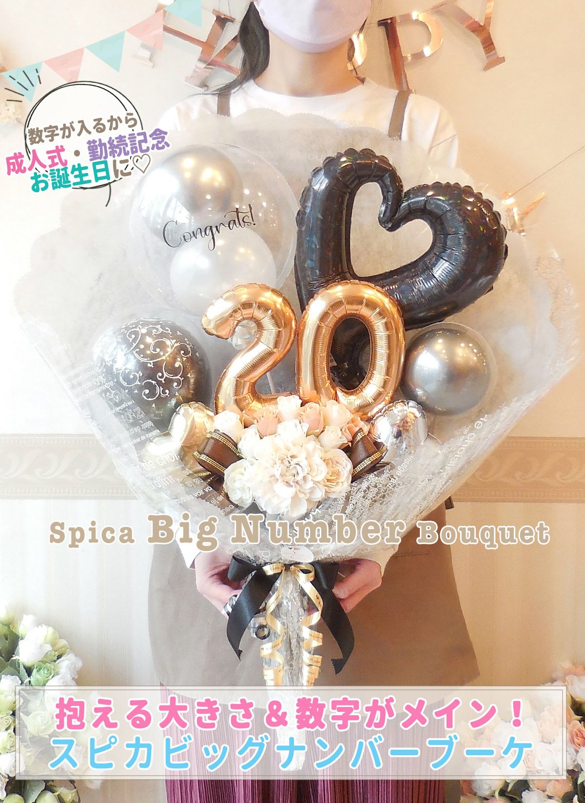 000000000566-01-s.jpg?t=