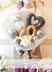 000000000566-40-s.jpg?t=